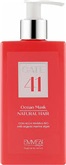 GATE 41 Ocean Mask Natural Hair 200ML